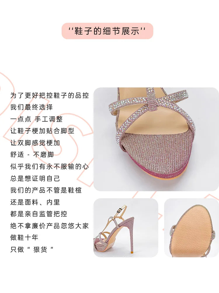 Diamanté Cross-Strap Heels