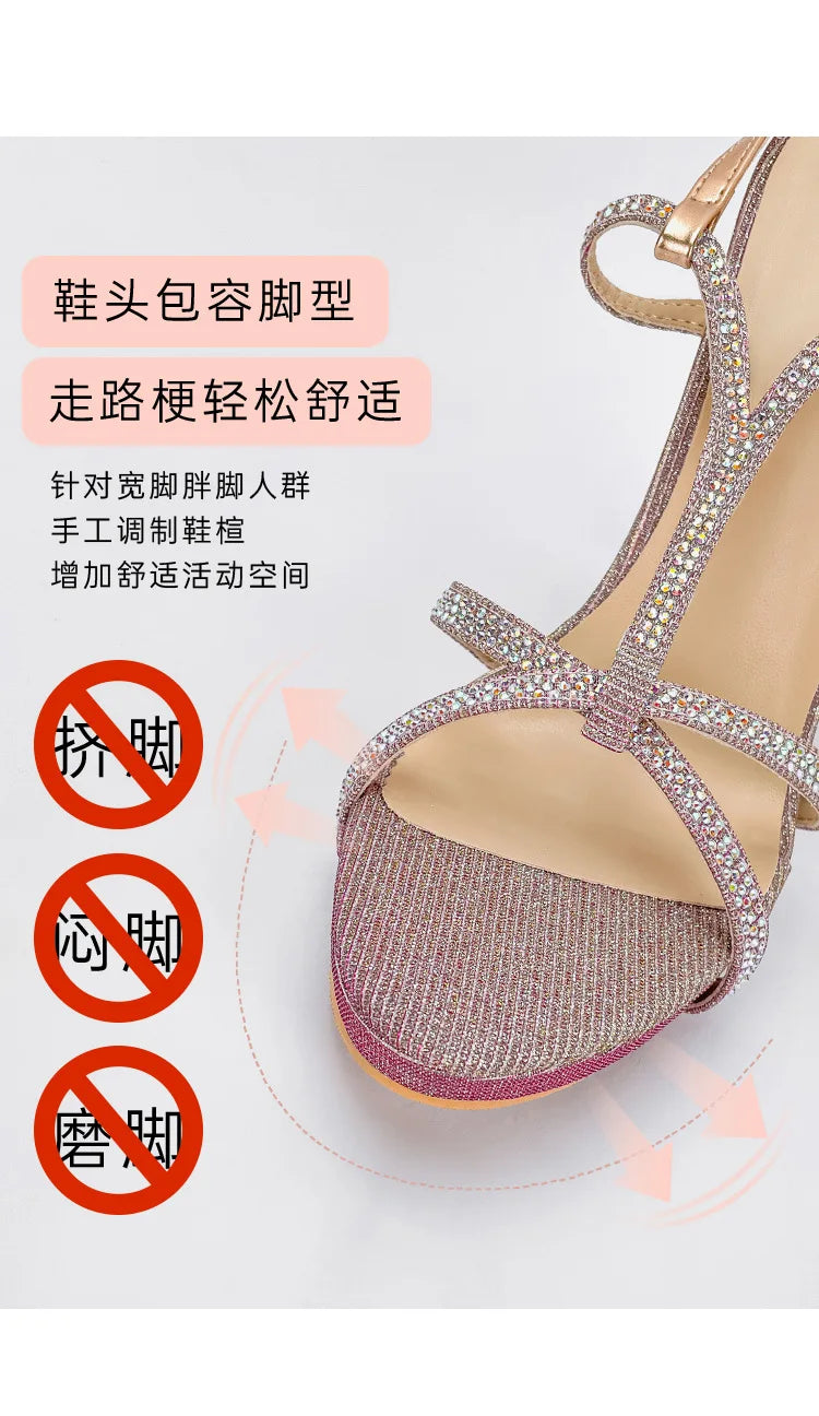 Diamanté Cross-Strap Heels