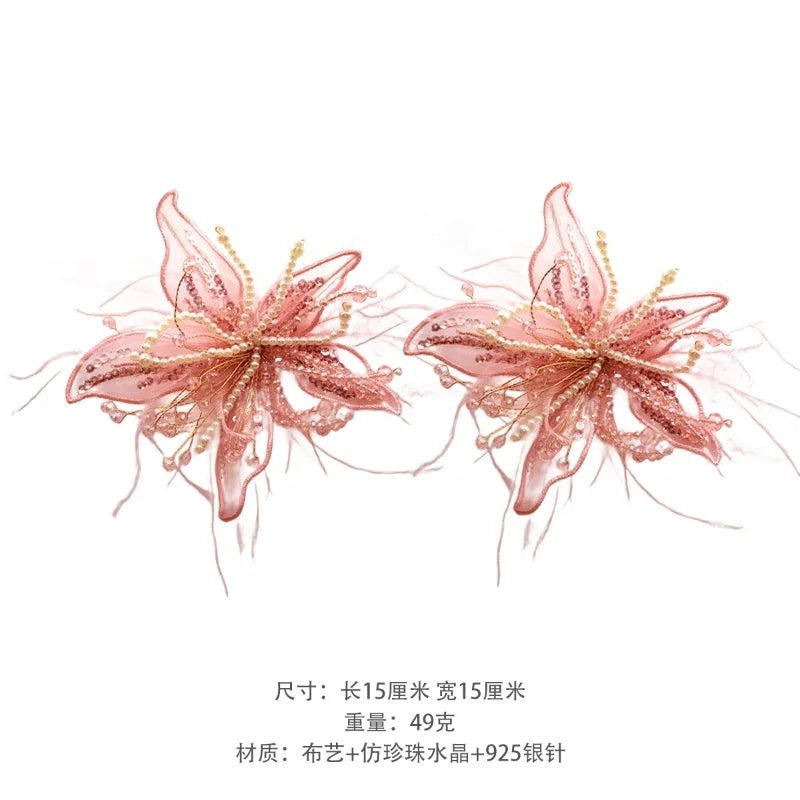 Plume Feather Drop Earrings